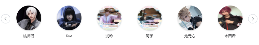 2.png