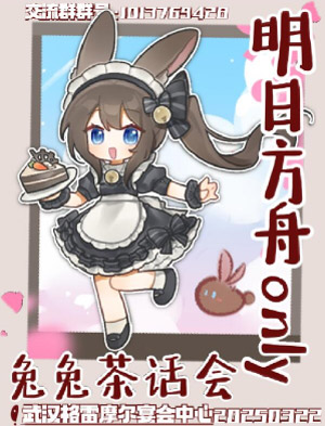 ff441bb1-fa6c-4ef6-9fe2-d8b2faccff2e.jpg
