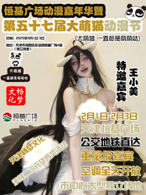 ec8ab67f-e800-48f3-a643-ffc702020f7a.jpg