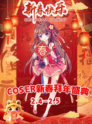 b818e428-002d-415f-922b-7993085afe5c.jpg