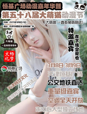 2e3f4ce3-79d1-4c79-a706-7b9a372cc760.jpg