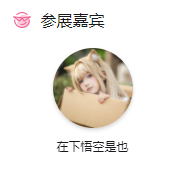 be365cbe-b7fc-4b5c-beec-c39e6042b48a.png