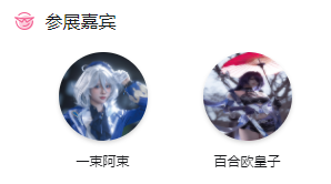 86d36496-f93d-4e60-8d06-c829ebc57b9a.png