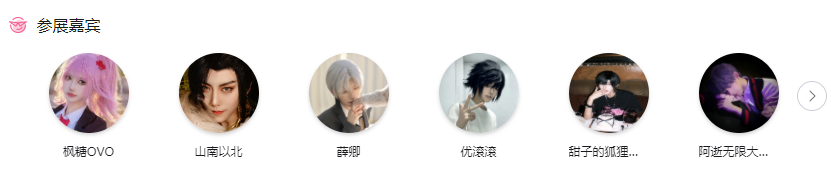 4d542daf-23c3-46a9-996b-9a926546628b.png