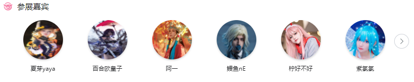 694dd868-4701-483d-a56b-a3f8f188b8cc.png