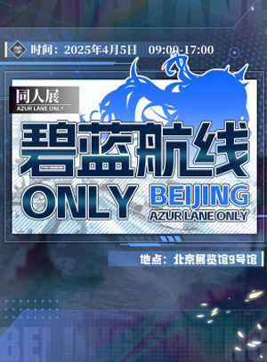 420a143e-7384-4797-81db-e61e2da52ae6.jpg